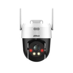 DAHUA P3AE-PV 3MP 4MM WI-FI PT IP (SPEED DOME) KAMERA