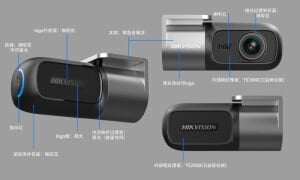 HIKVISION AE-DC2018-D1 ARAC İÇİ1080P DASH KAMERA