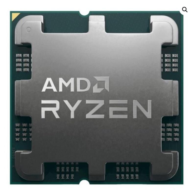 AMD RYZEN 7 7900 3.7GHZ 64MB 65W AM5 FANSIZ (TRAY)